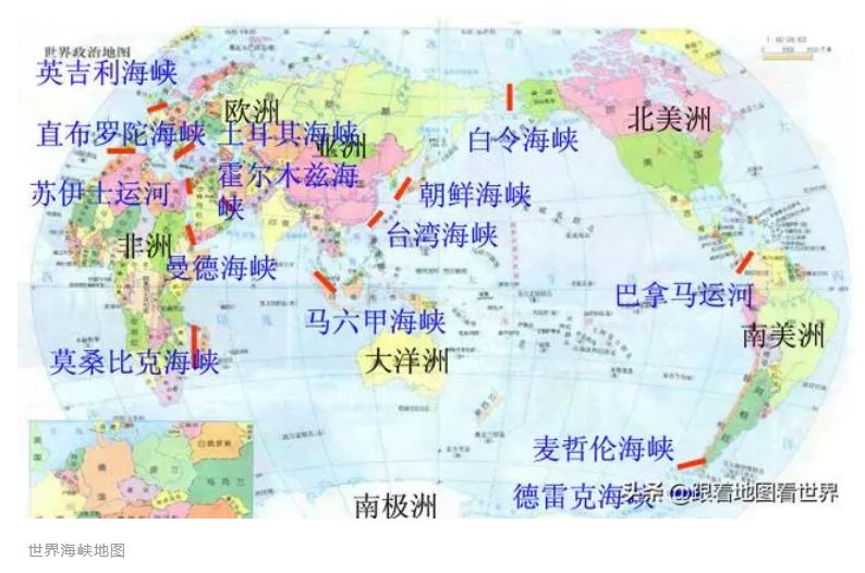 世界地图分布图高清，世界地图分布图高清大图