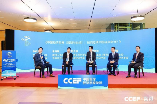 摩根士丹利中国首席经济学家邢自强：中国不会日本化，中国的国情比日本更具优势