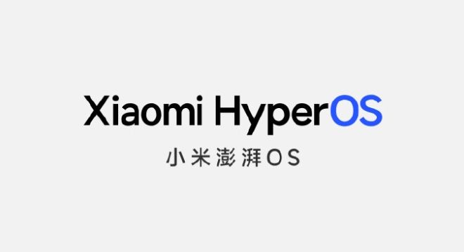 小米澎湃OS暨小米14新品发布会定档 雷军官宣开启人车家全生态
