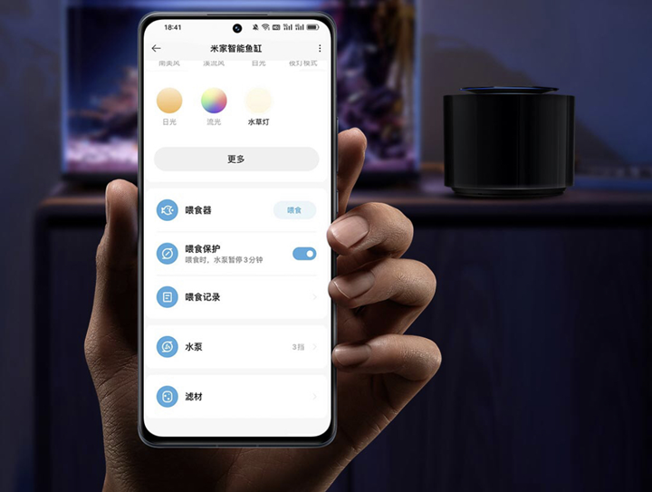 上市价 399 元：米家智能鱼缸 299 元大促新低，支持半年免换水、远程投喂