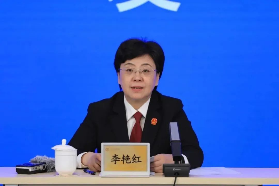 北京金融法院发布《涉金融仲裁司法审查白皮书》