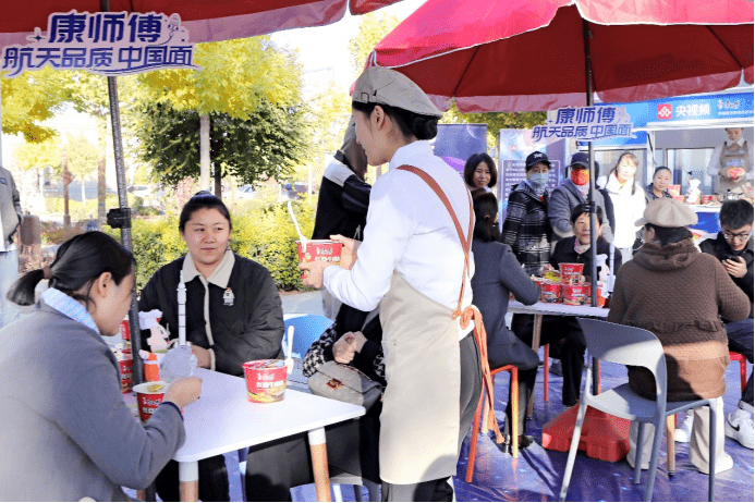 太空厨房闪现酒泉，康师傅航天品质中国面为神十七加油！