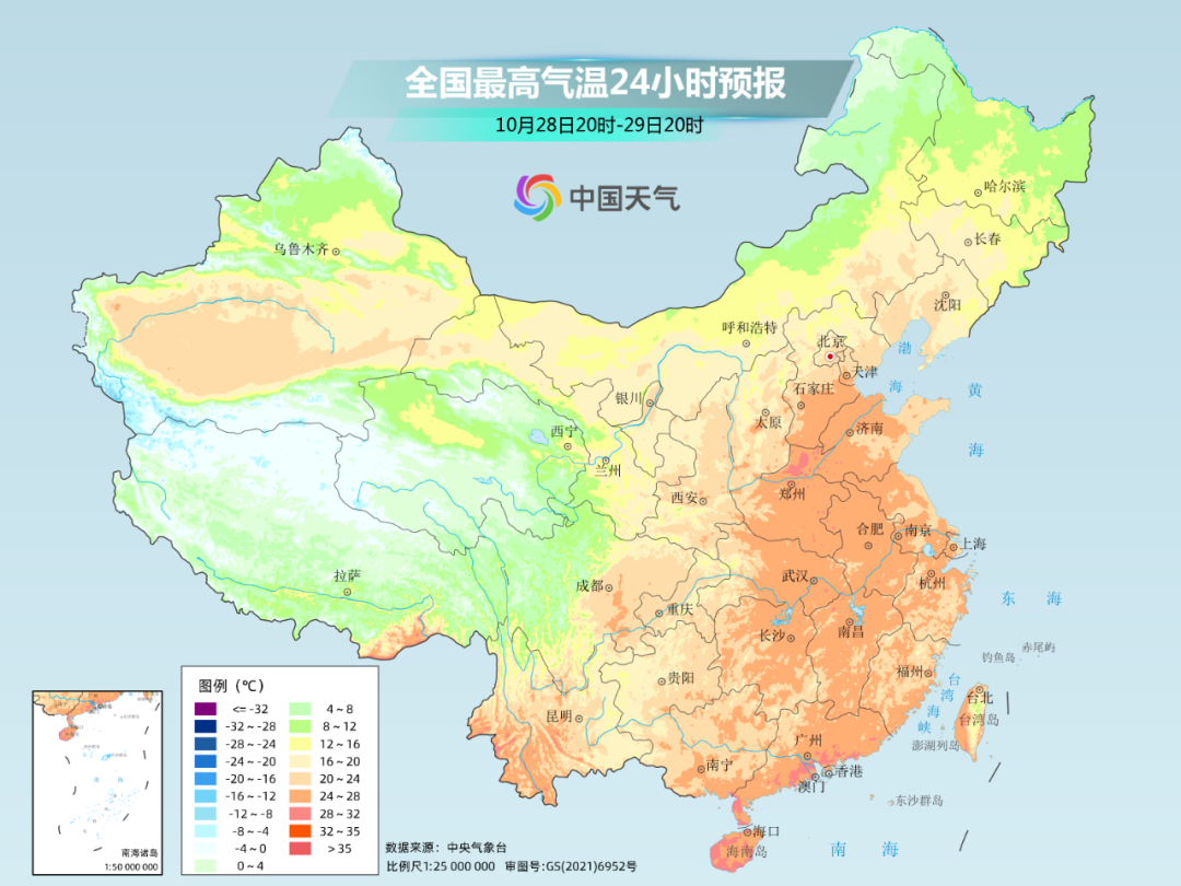 10月底的北方还能穿短袖？未来三天气温可能更离谱