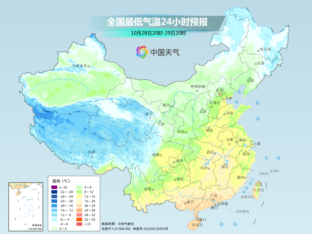 10月底的北方还能穿短袖？未来三天气温可能更离谱