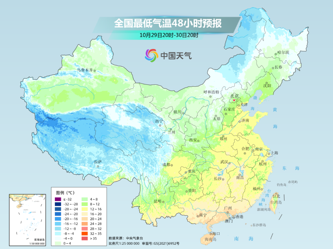 10月底的北方还能穿短袖？未来三天气温可能更离谱