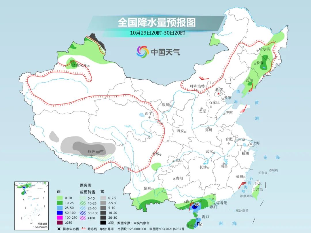 10月底的北方还能穿短袖？未来三天气温可能更离谱