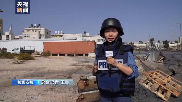 巴民众与以军士兵在约旦河西岸冲突加剧