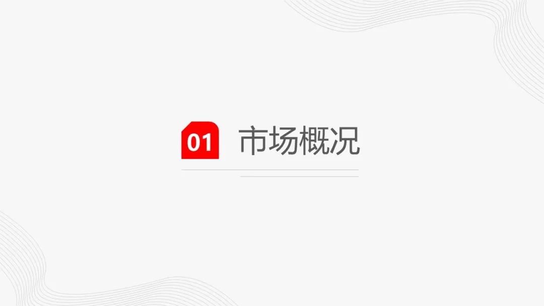 镍：宏观叠加产业，镍价承压运行