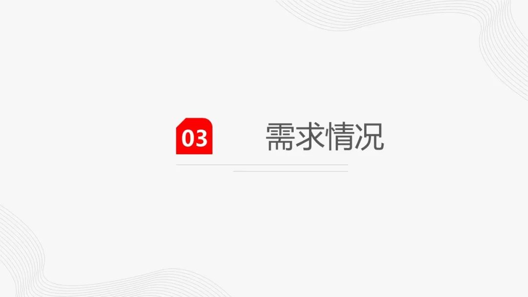 镍：宏观叠加产业，镍价承压运行