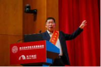 2022年度詹天佑铁道科学技术奖东方雨虹材料专项奖颁奖大会圆满举行