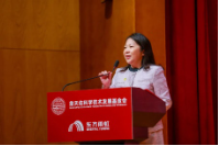 2022年度詹天佑铁道科学技术奖东方雨虹材料专项奖颁奖大会圆满举行