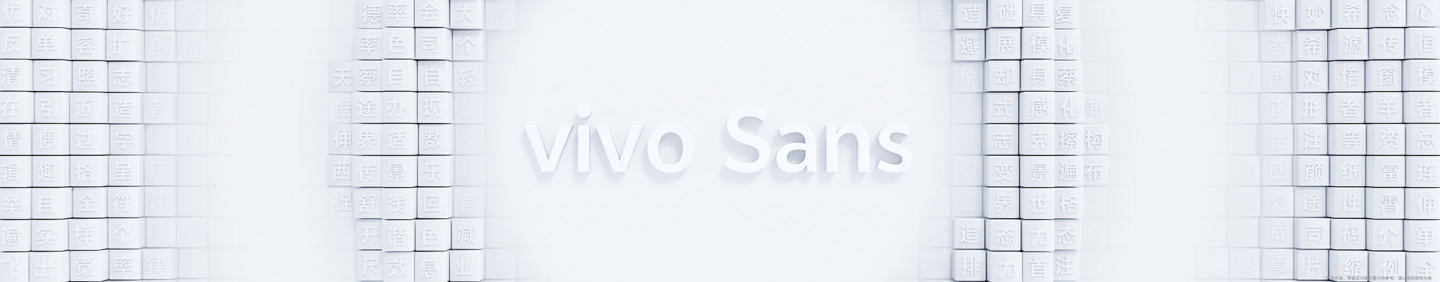 vivo OriginOS 4 系统发布：重新设计超 2000 个图标，采用全新字体