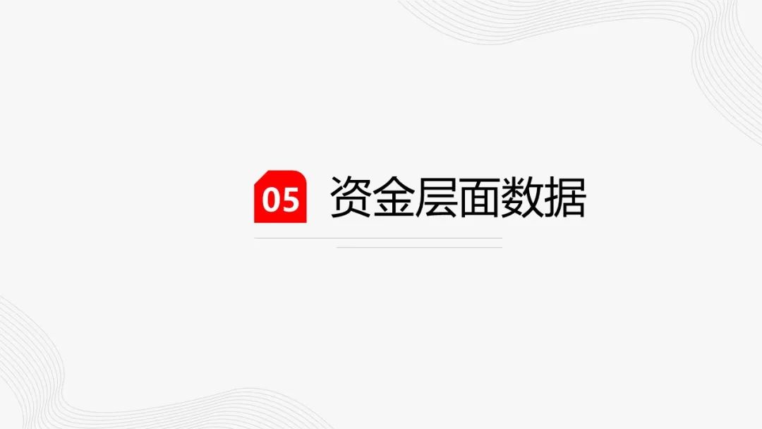 锡：供应缩减不及预期，成本支撑