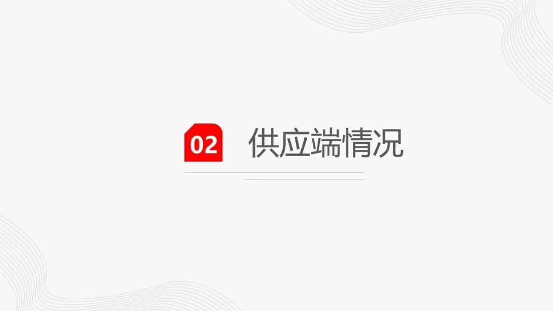 镍：支撑尚存，镍价低位反弹