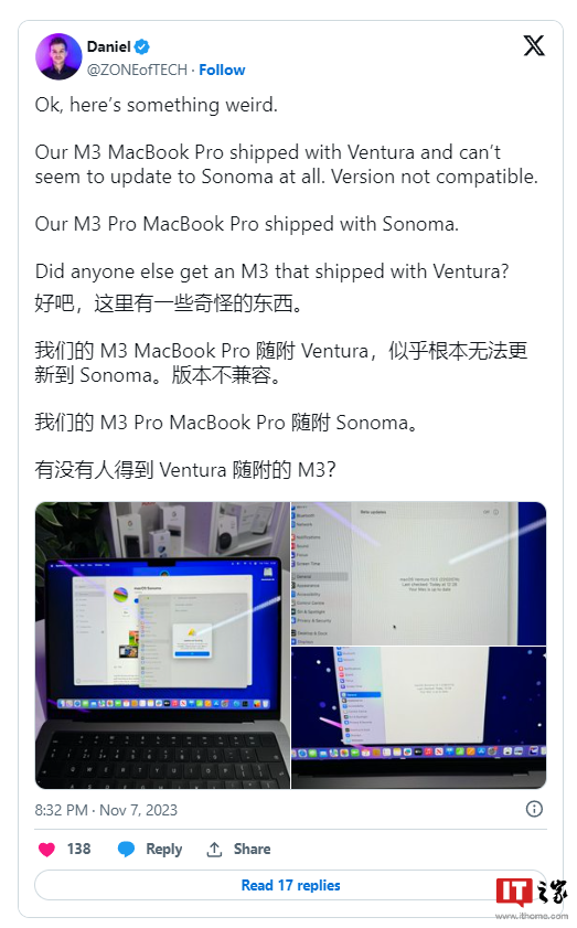 苹果发布 macOS 14.1.1 更新，修复 Photoshop 工具条等故障