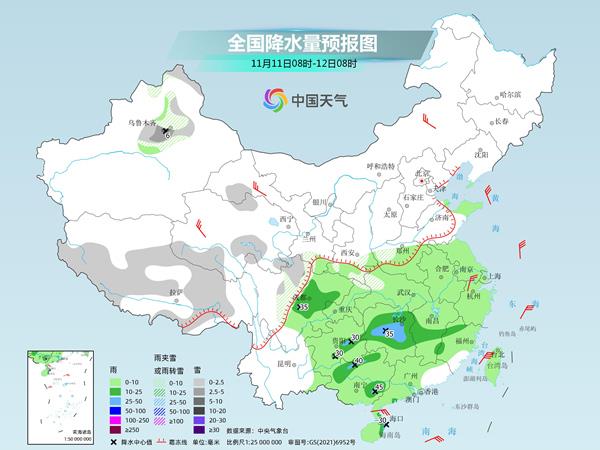 中东部气温将大面积创新低 新疆地区雨雪频繁