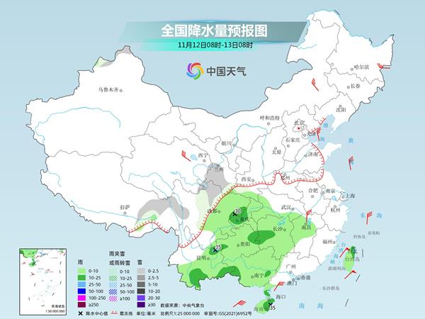 中东部气温将大面积创新低 新疆地区雨雪频繁