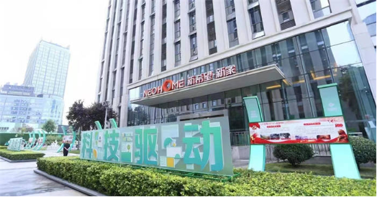 “智慧”赋能，新希望服务的数字化转型实践
