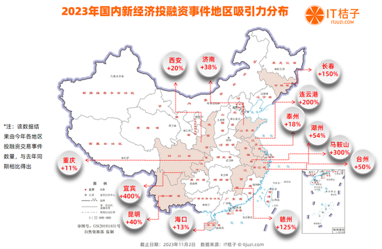 VC打工人出差图鉴：二三线都飞得少了，这周刚飞了内蒙古