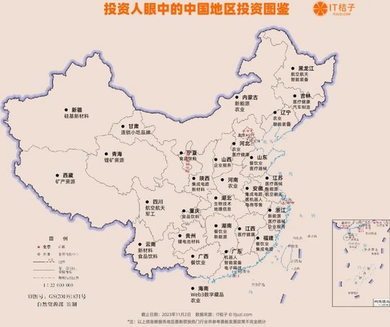 VC打工人出差图鉴：二三线都飞得少了，这周刚飞了内蒙古