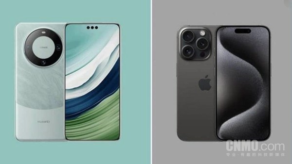 外媒：华为Mate60取得巨大成功 威胁iPhone 15霸主地位