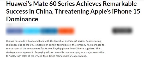 外媒：华为Mate60取得巨大成功 威胁iPhone 15霸主地位