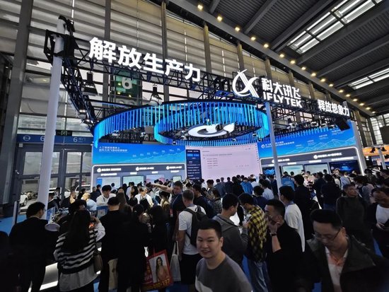 从高交会透视新趋势：人工智能成企业出海“法宝”！