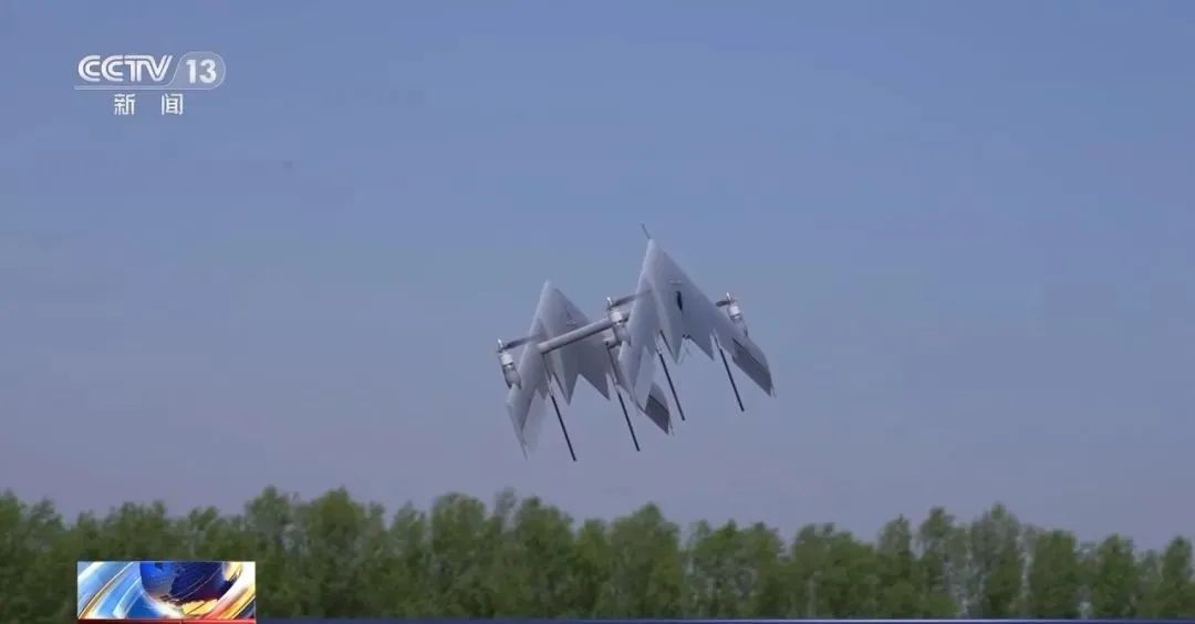中国首创双飞翼垂直起降固定翼无人机亮相，-40℃也能飞