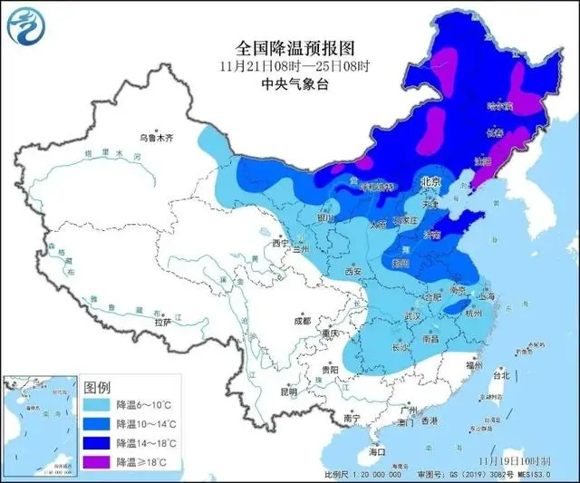 局地降温超16℃！新一轮寒潮将横扫我国大部！