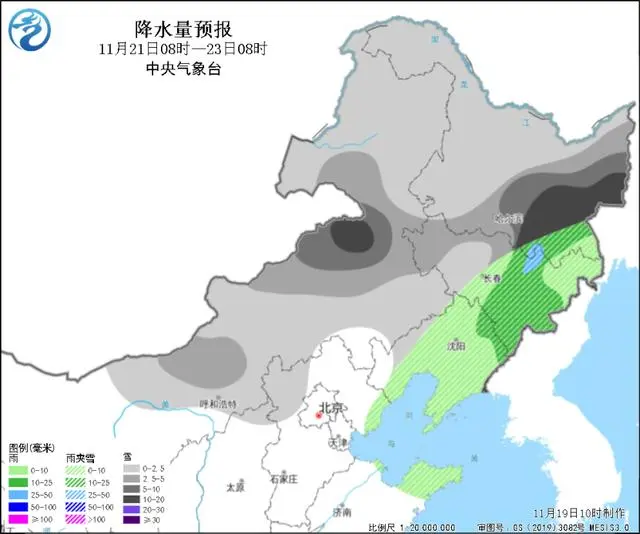 局地降温超16℃！新一轮寒潮将横扫我国大部！