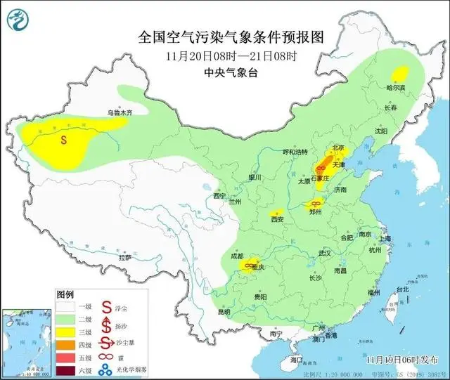 局地降温超16℃！新一轮寒潮将横扫我国大部！