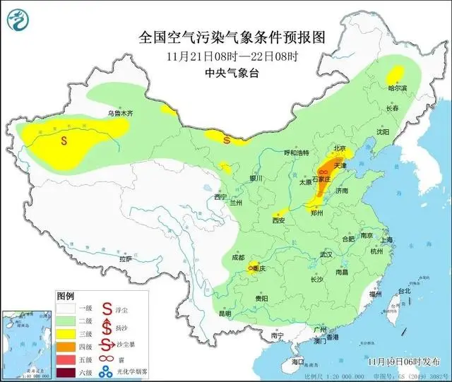 局地降温超16℃！新一轮寒潮将横扫我国大部！