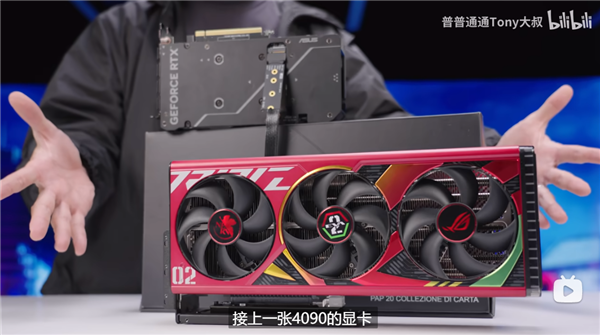 SSD插在显卡上！华硕自带M.2插槽RTX 4060 Ti正式量产