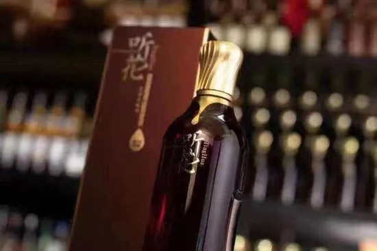 听花酒聚齐三位诺奖得主，“韭菜们”，里边请
