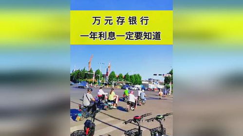 今天分享一些生活小常识（今天分享一些生活小常识英文）