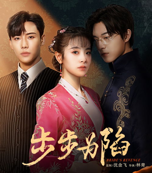 短剧免费看全集方寒_方寒的扮演者是谁