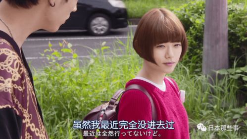 谨川短剧合集免费看_瑾川是什么意思