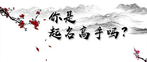 庆余年范闲背诗原文(庆余年小说范闲背诗是哪一章)