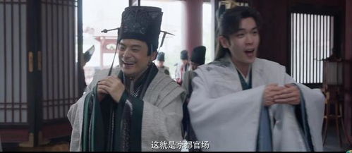 庆余年在哪个平台播出?（庆余年第二部在哪个平台播出）