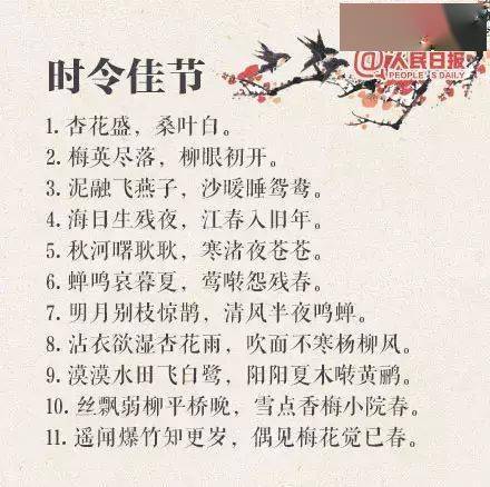 生活小常识作文100字三年级（生活小常识作文100字三年级下册）