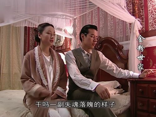 虐恋短剧在哪里看啊免费_虐恋爱情剧有哪些