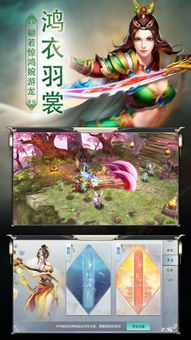 诛神短剧哪里能免费看_诛神诀在线观看