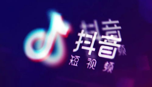 抖音怎么免费看短剧_抖音免费观看的