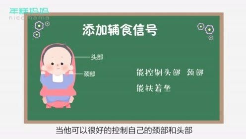 生活小常识大全带图片生活常识（生活小常识图片可爱）