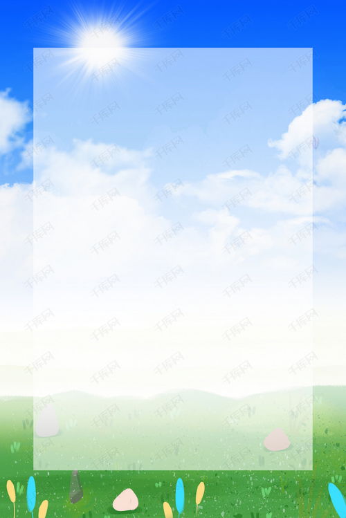 免费素材图库_中国素材网免费素材图库