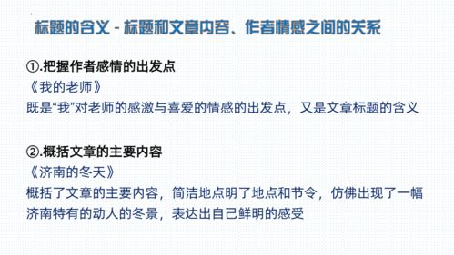 告罄的意思_告罄的意思和拼音
