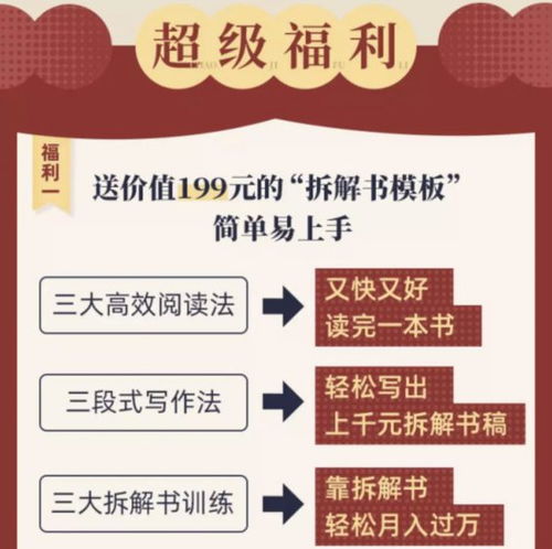 生活小常识爆款文案（生活小常识100条简短）