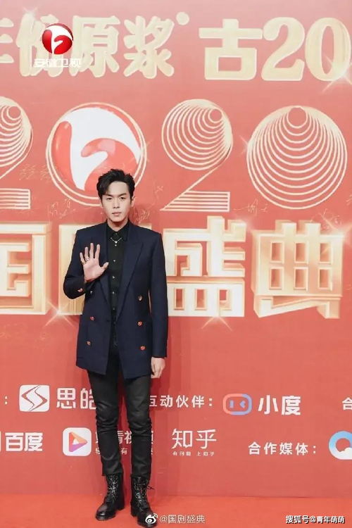 庆余年2正式启动（庆余年2官方消息）