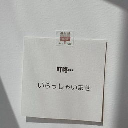 生活小常识文案短句（生活小常识100条简短发朋友圈）