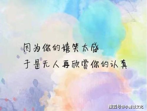 最动人的情话短句_暗藏爱意的古风句子